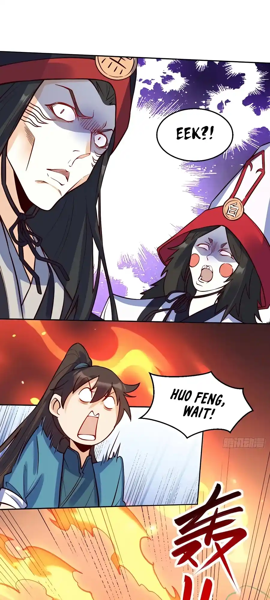 A Big Shot Actually 243