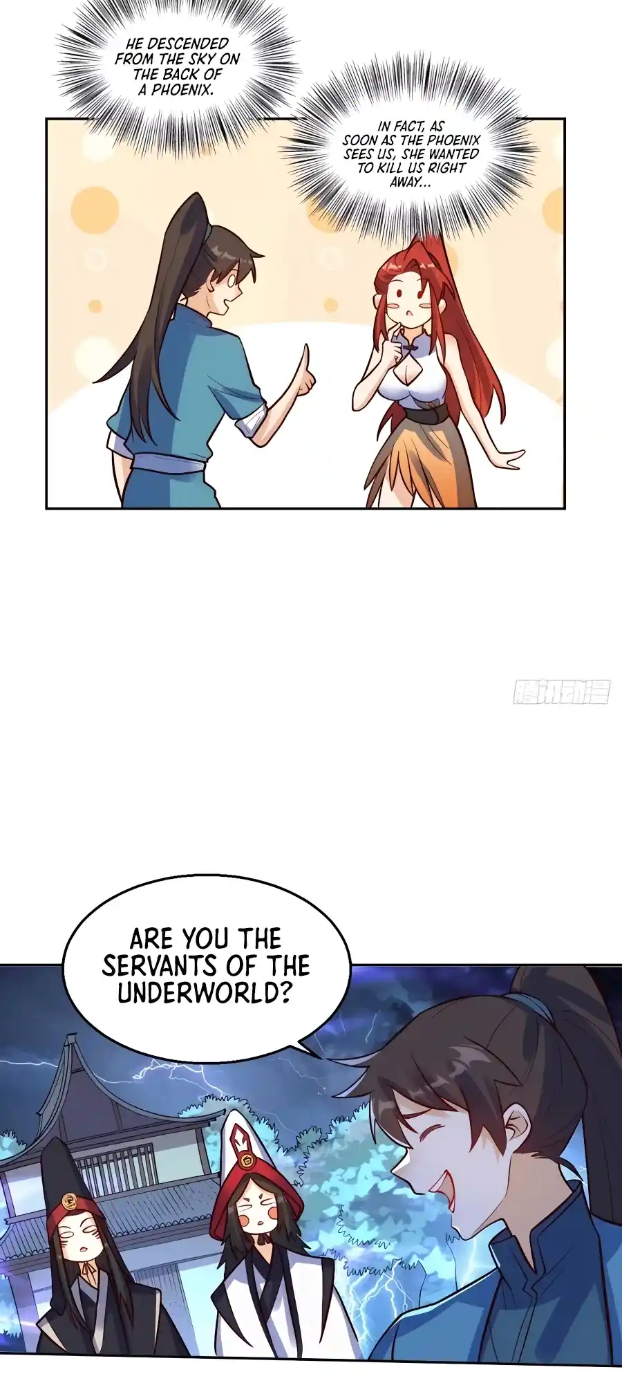 A Big Shot Actually 243