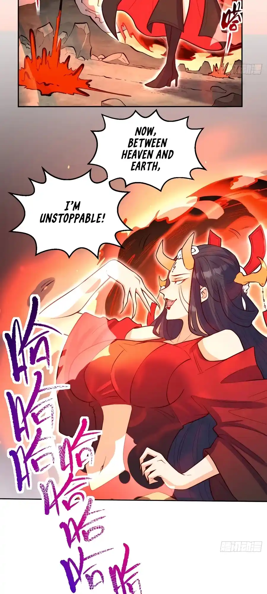 A Big Shot Actually 243