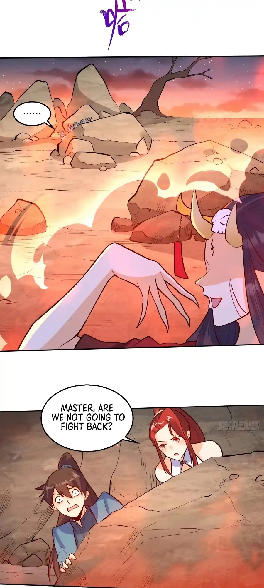 A Big Shot Actually 243