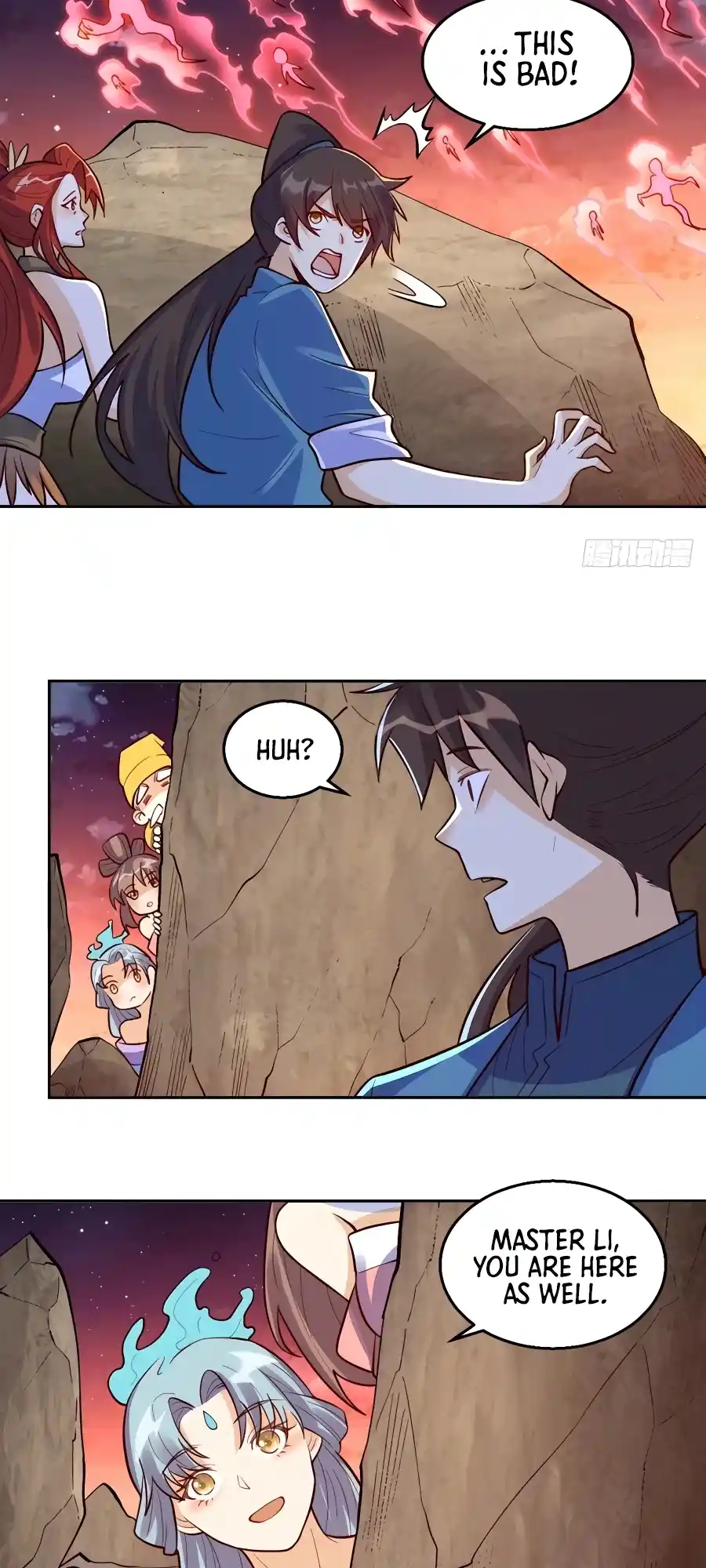 A Big Shot Actually 243