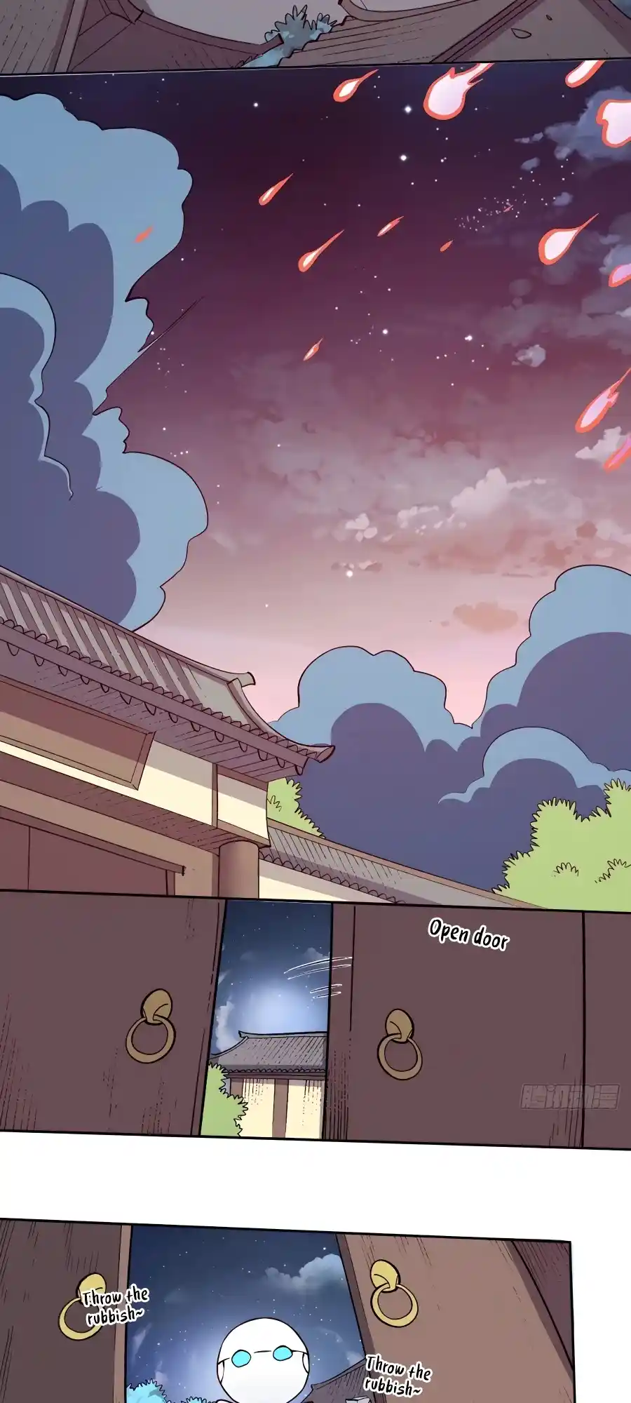 A Big Shot Actually 243