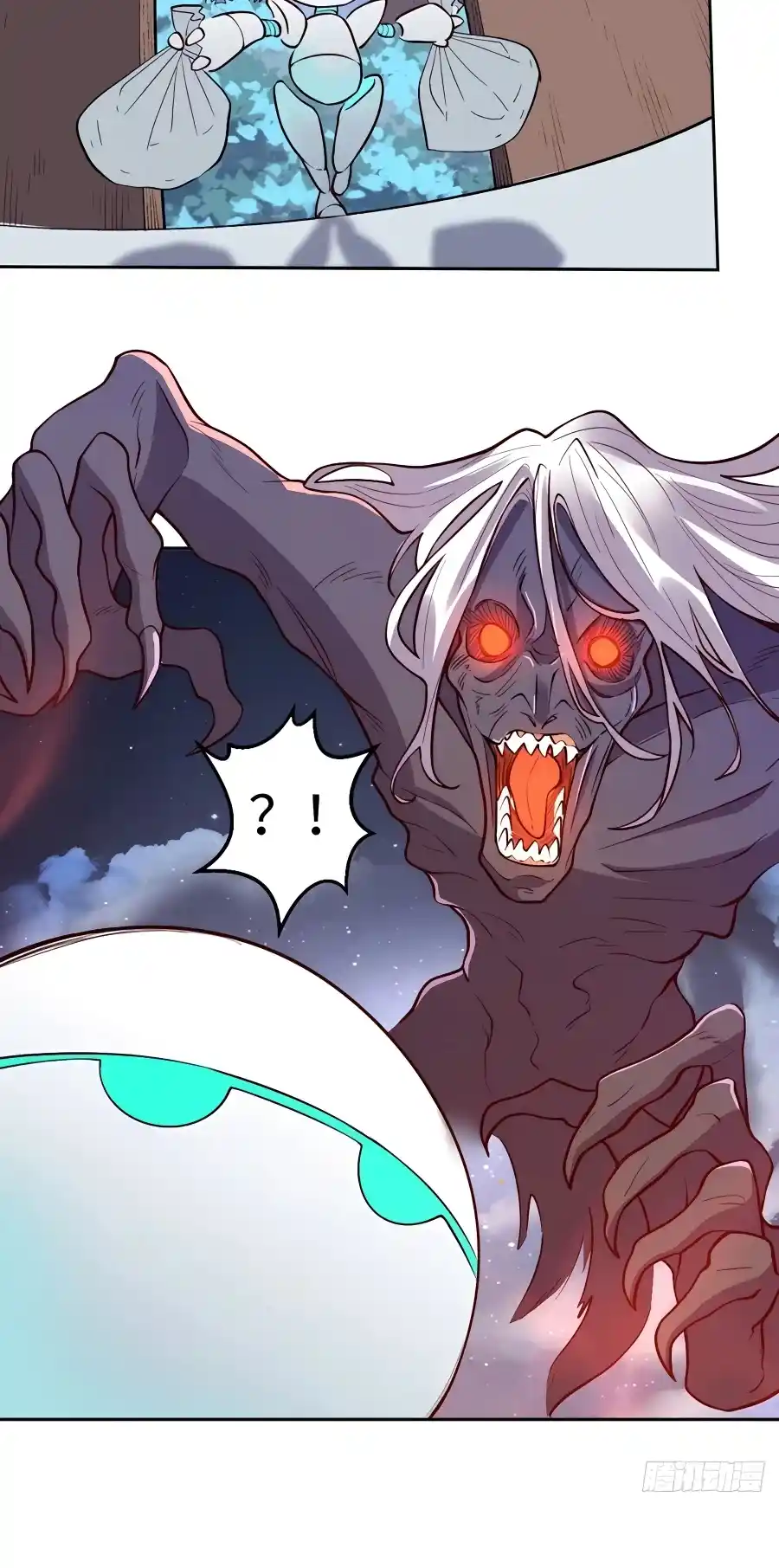 A Big Shot Actually 243