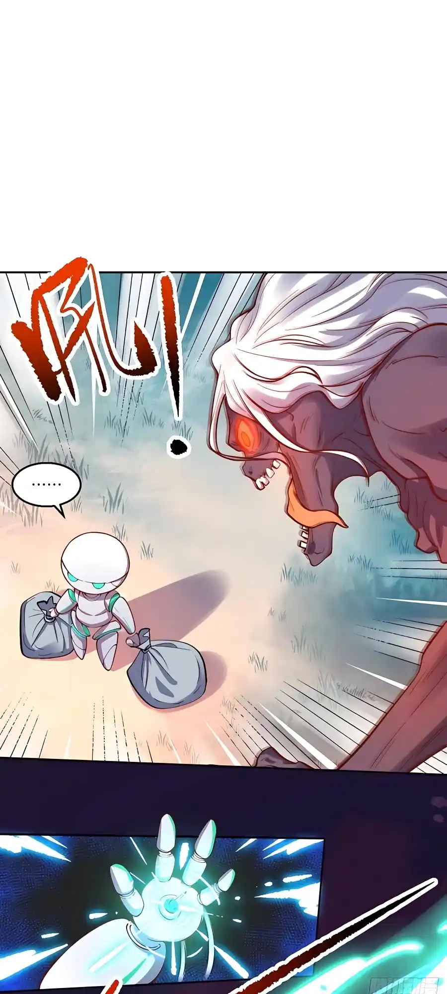 A Big Shot Actually 244