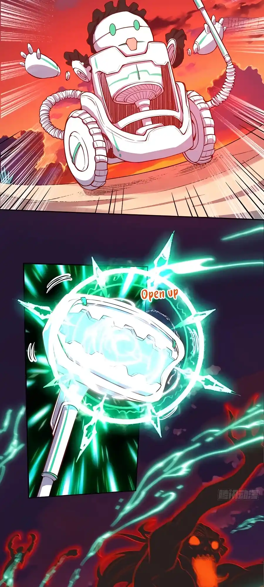 A Big Shot Actually 244