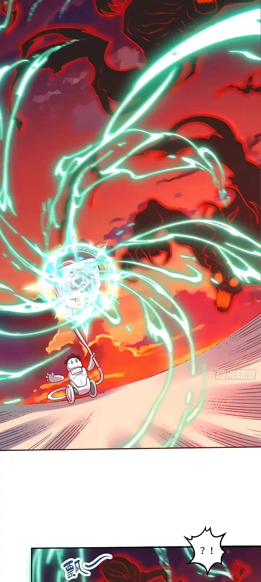 A Big Shot Actually 244