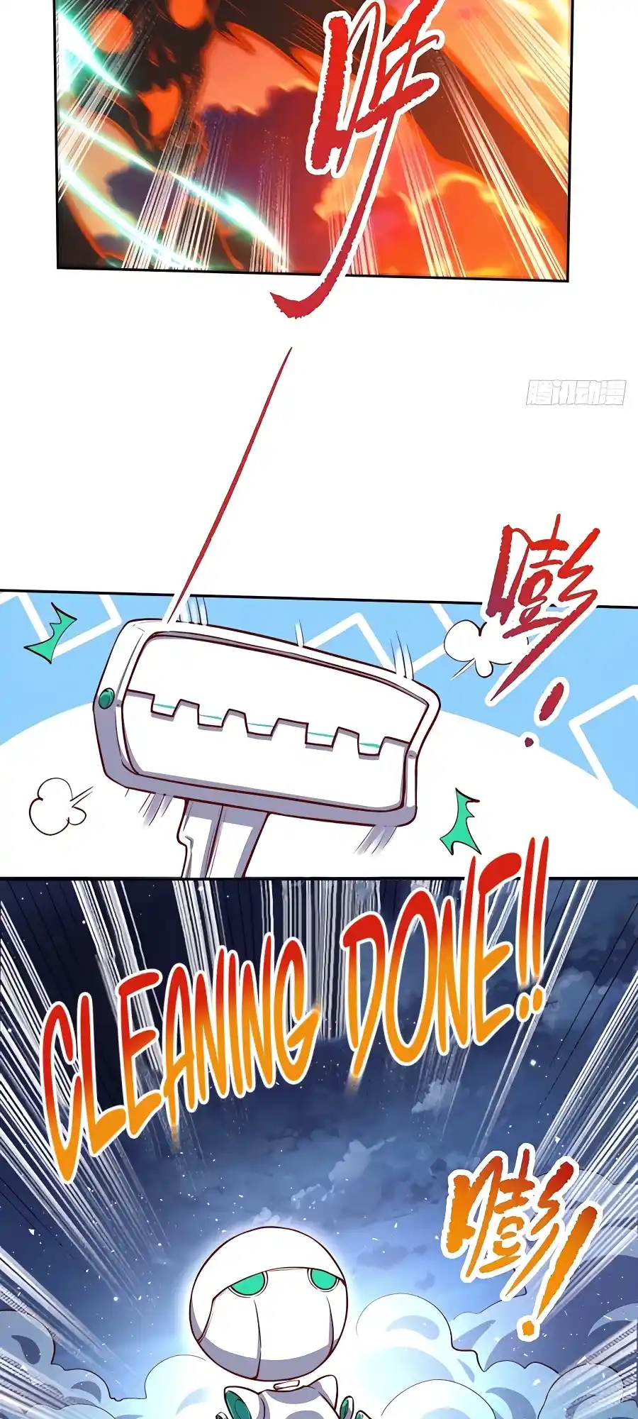 A Big Shot Actually 244