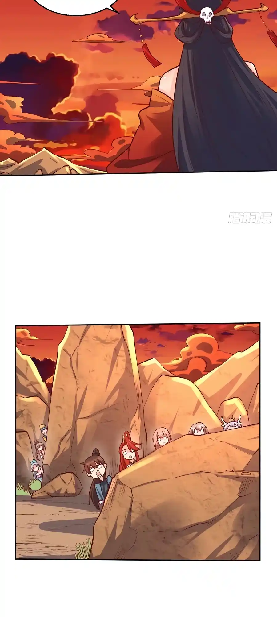 A Big Shot Actually 244