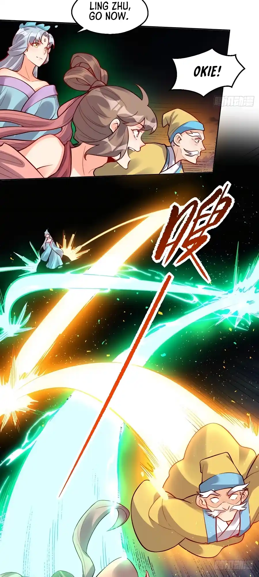 A Big Shot Actually 244