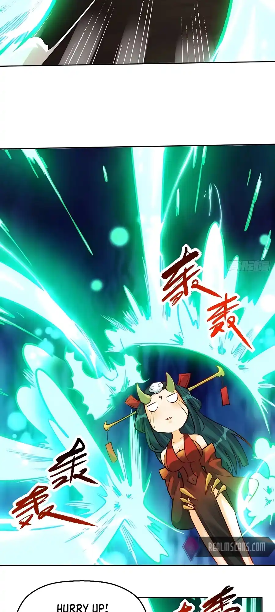 A Big Shot Actually 244