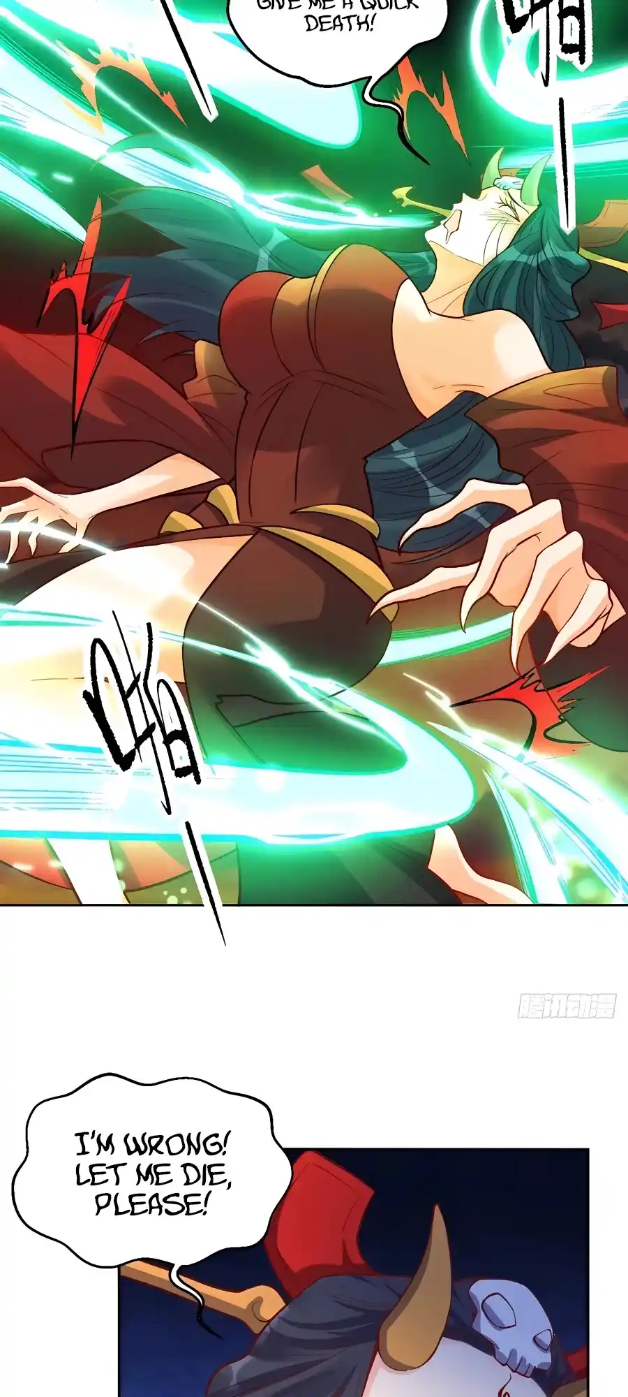 A Big Shot Actually 244