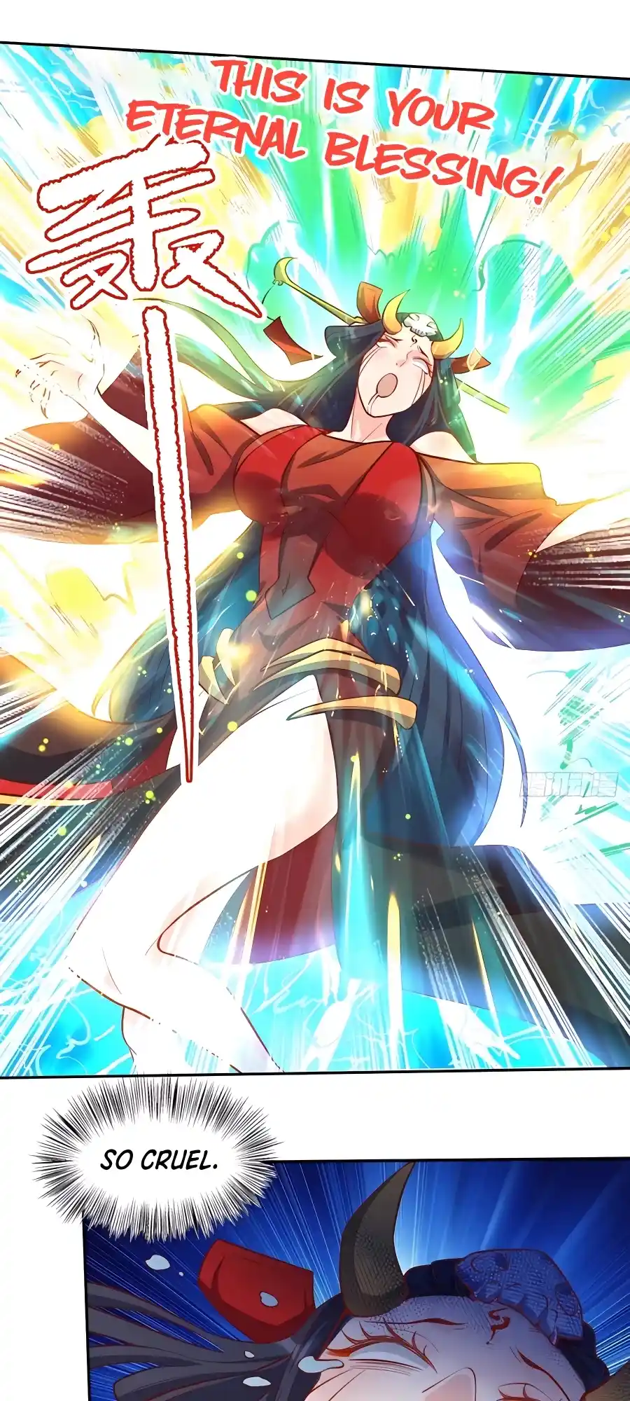 A Big Shot Actually 244