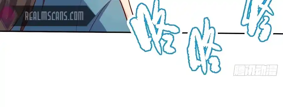 A Big Shot Actually 244