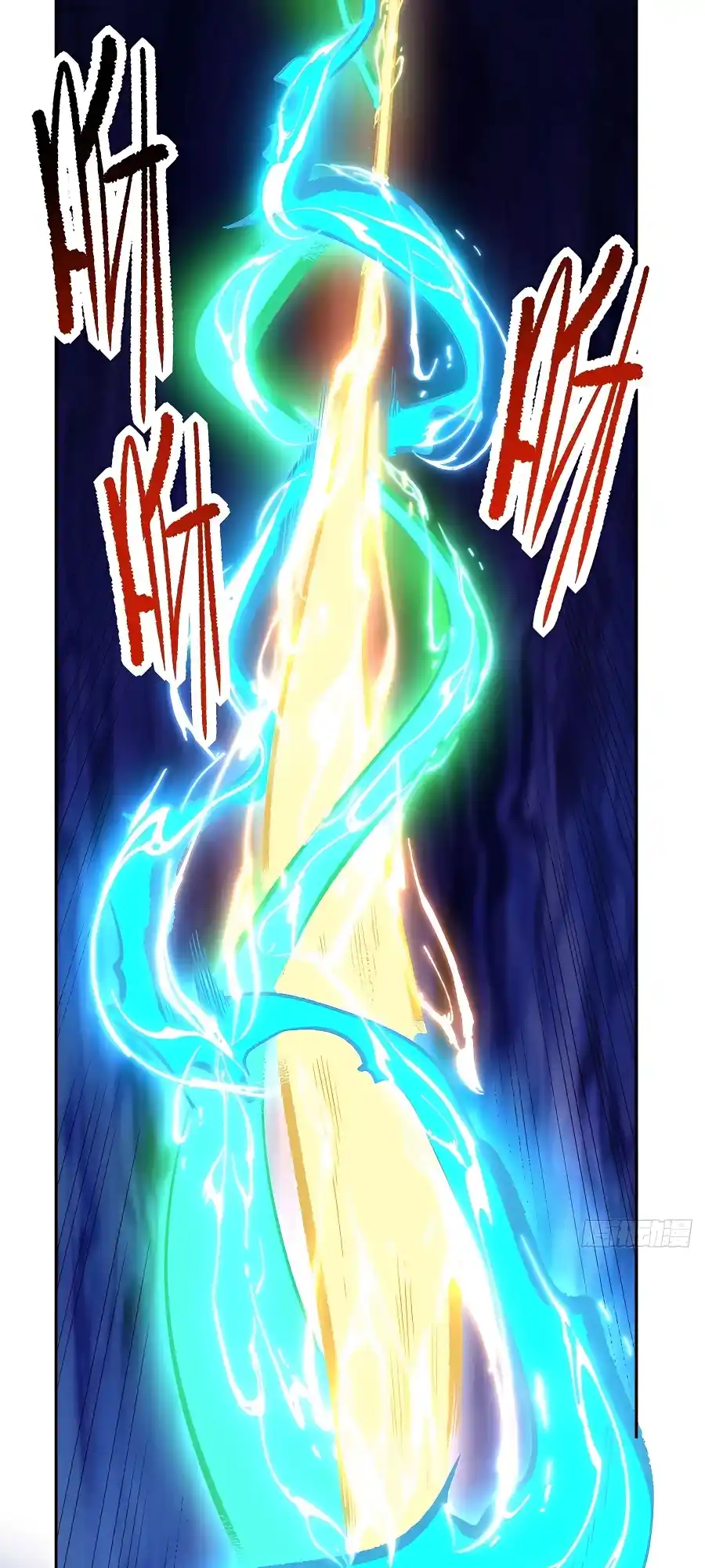 A Big Shot Actually 245