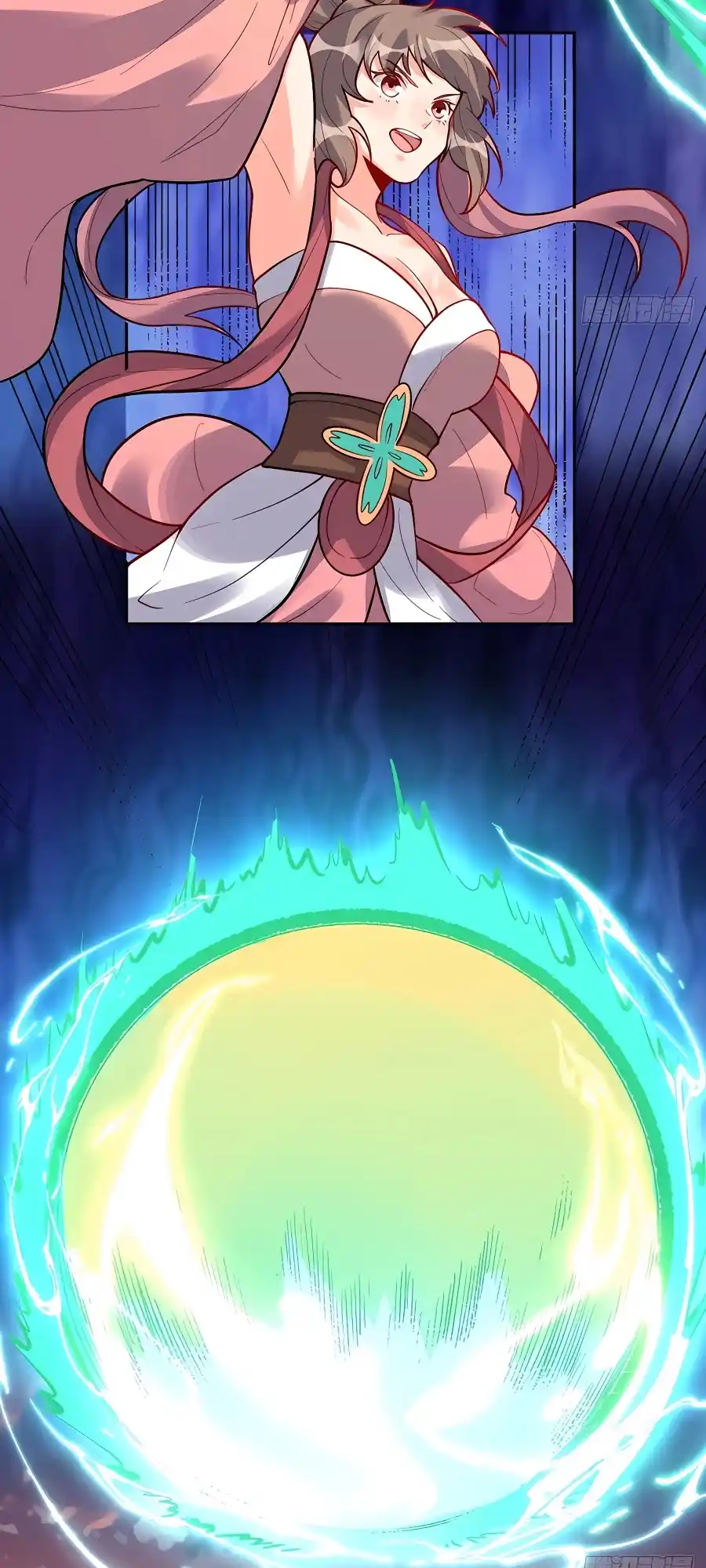 A Big Shot Actually 245