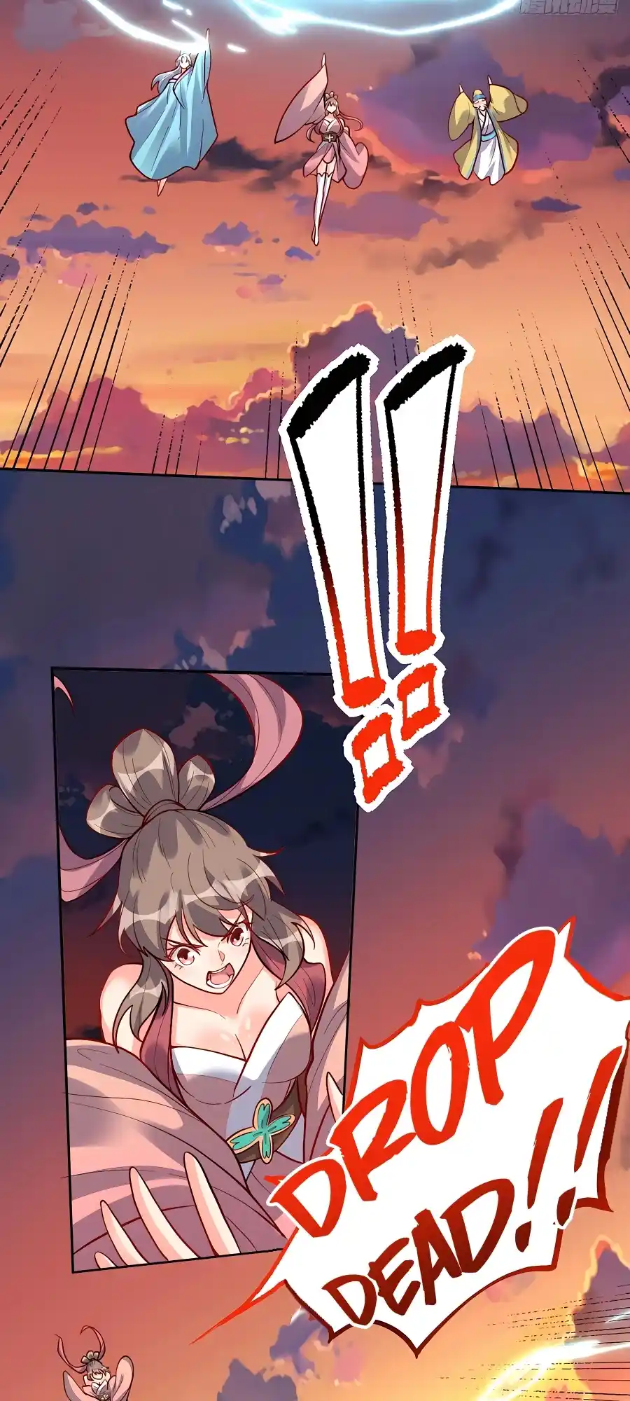 A Big Shot Actually 245