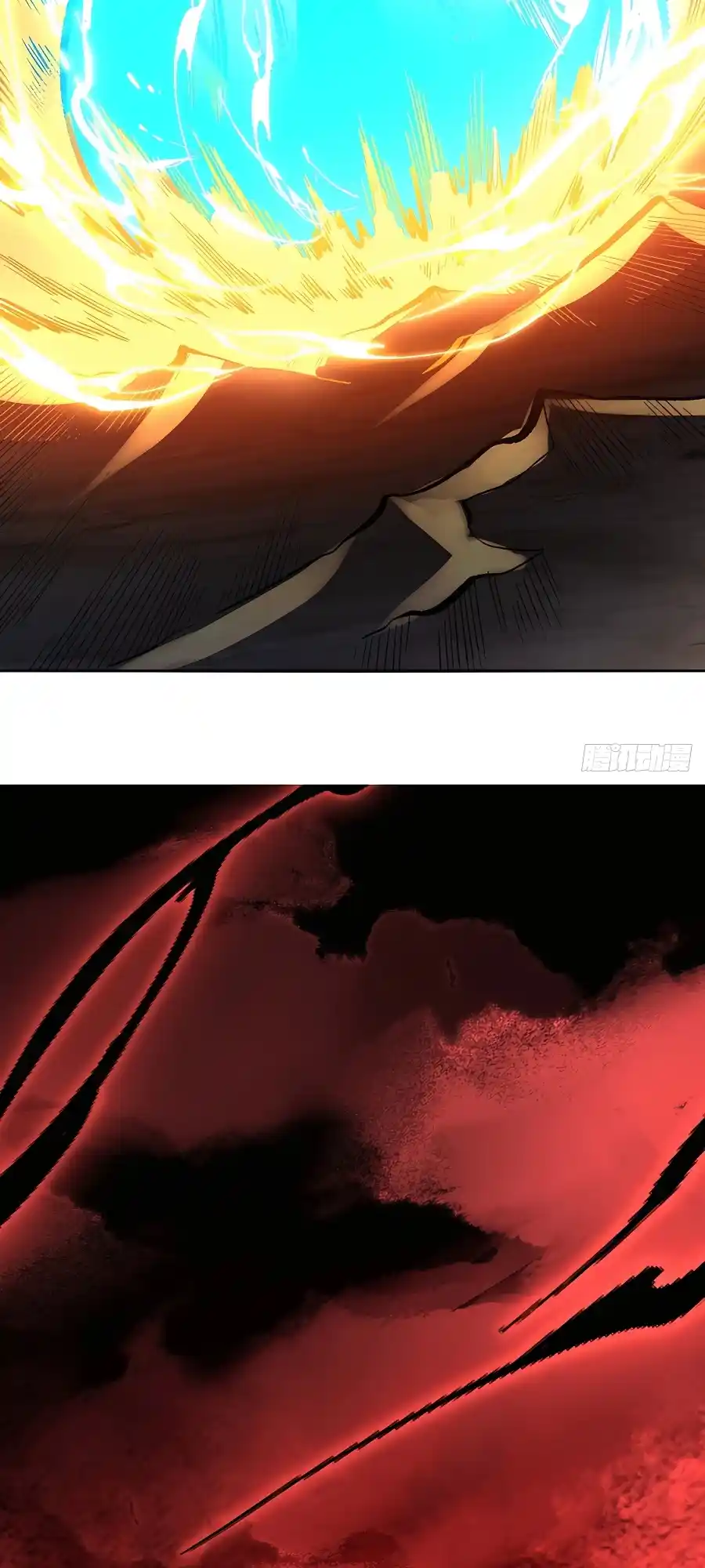 A Big Shot Actually 245