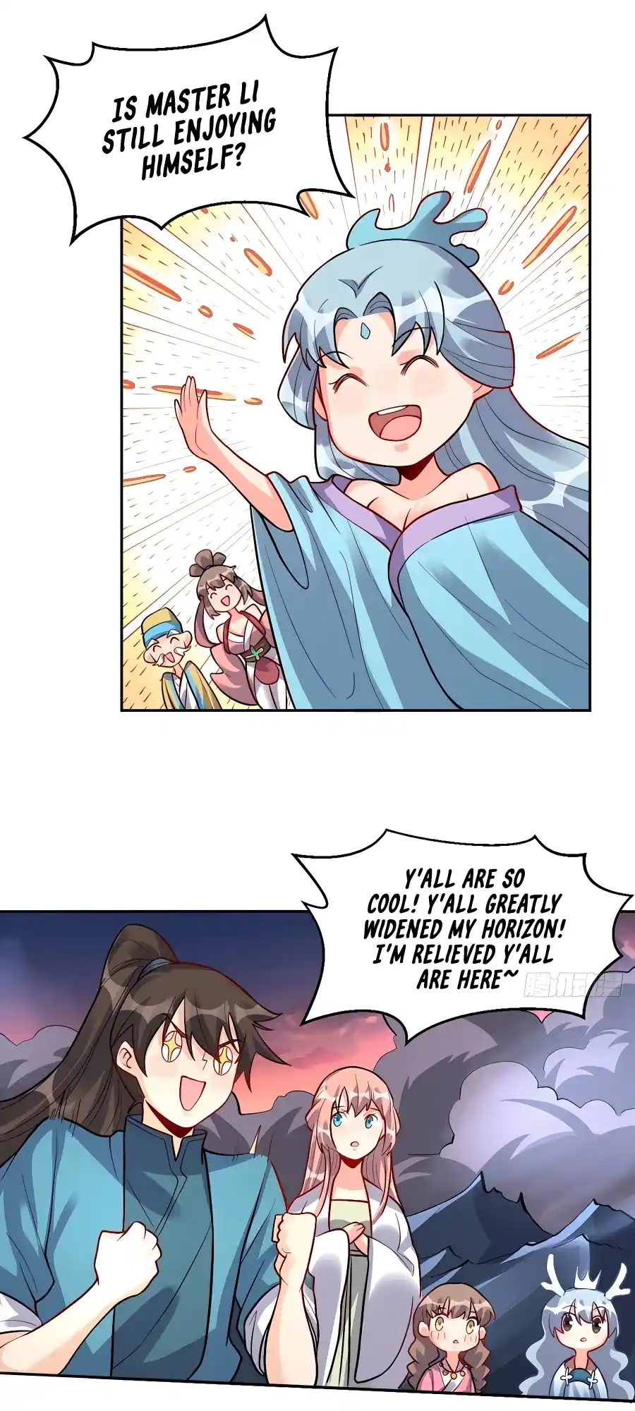 A Big Shot Actually 245