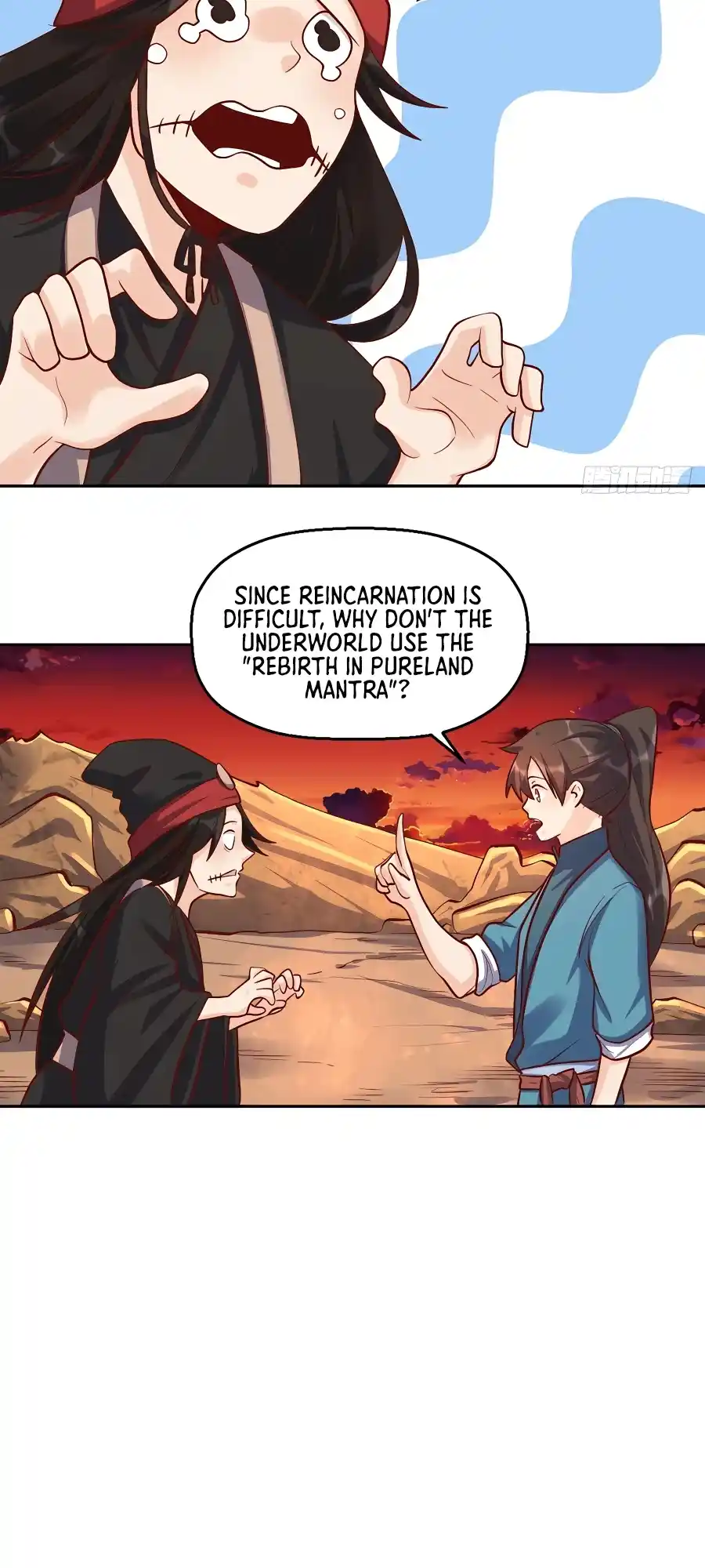 A Big Shot Actually 245