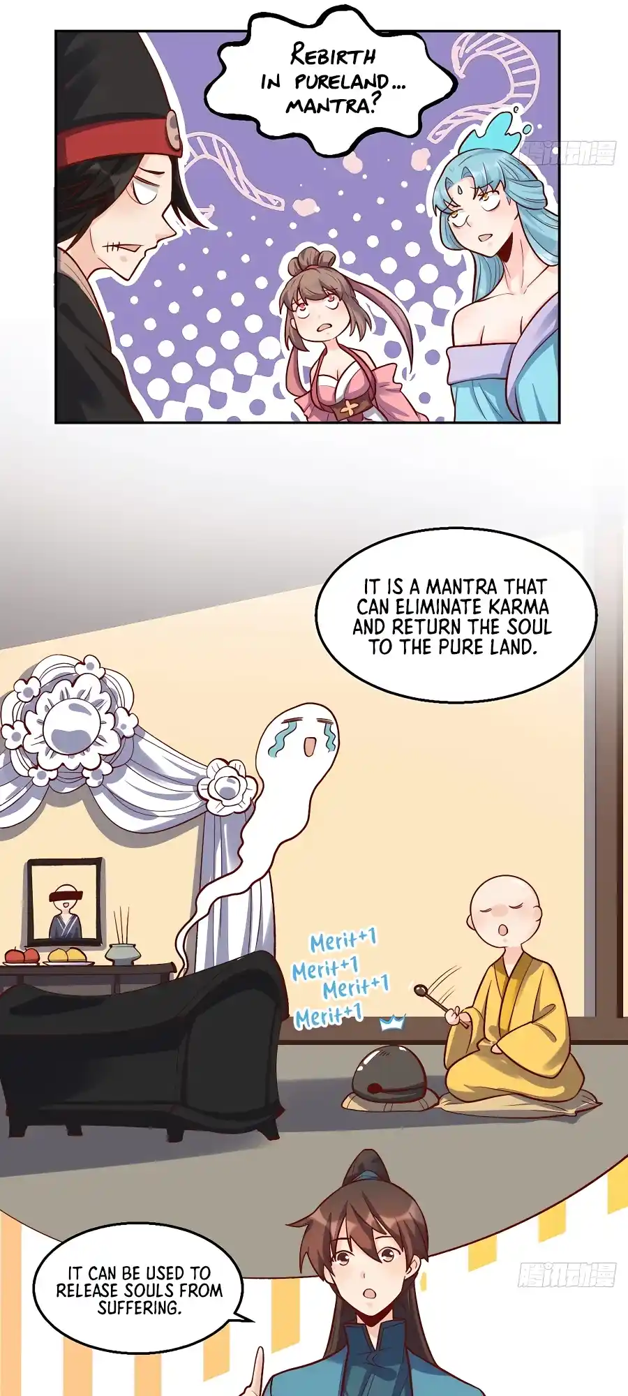 A Big Shot Actually 245