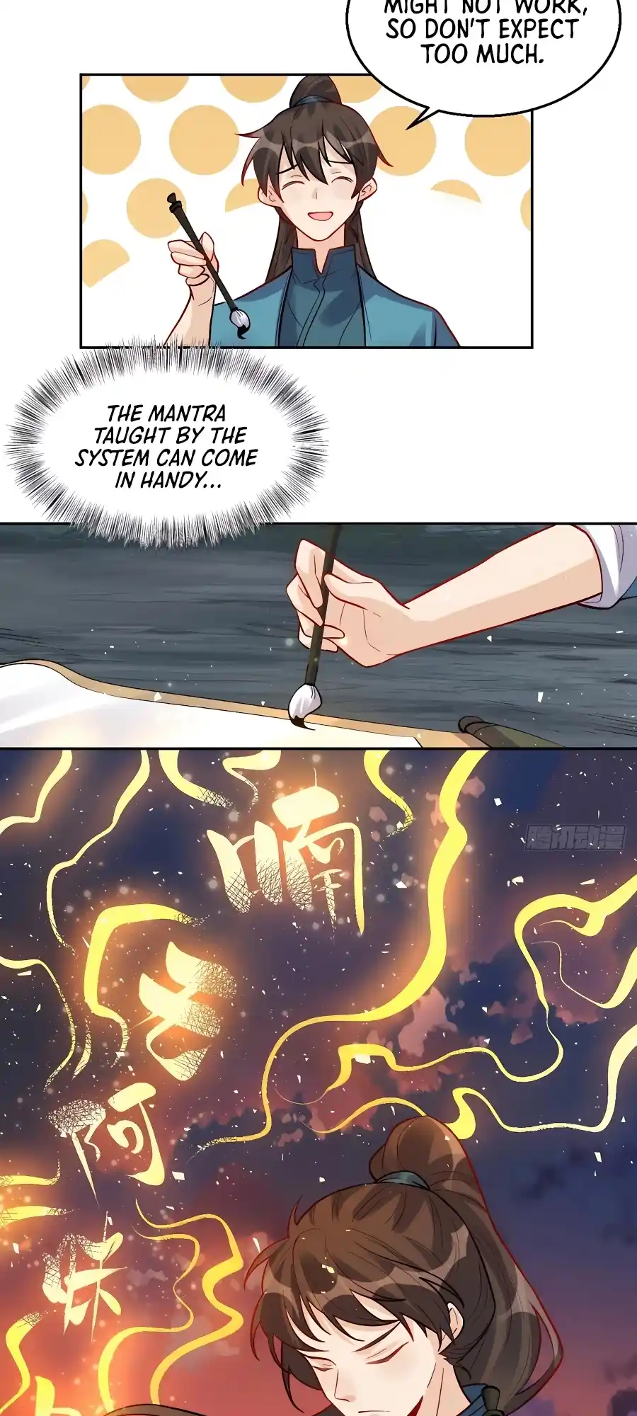 A Big Shot Actually 245