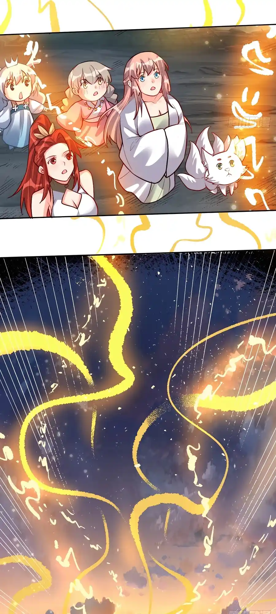 A Big Shot Actually 245