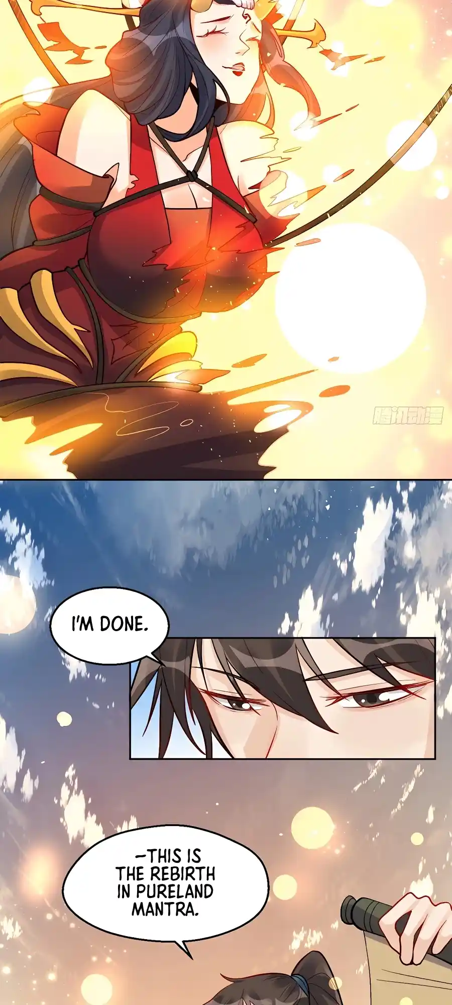 A Big Shot Actually 245