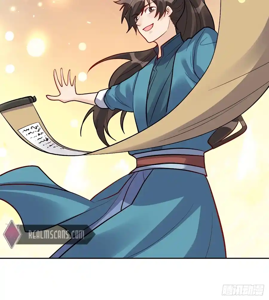 A Big Shot Actually 245