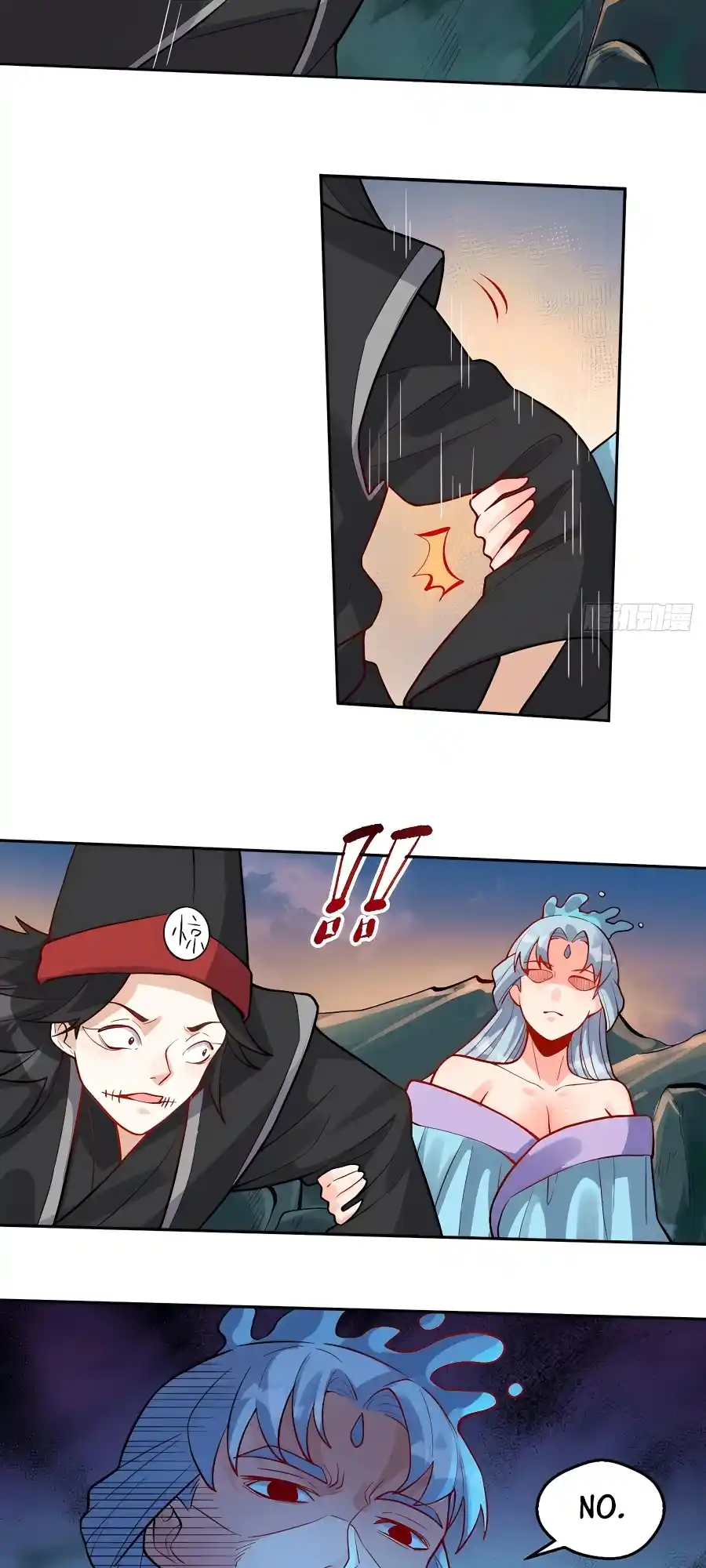 A Big Shot Actually 246