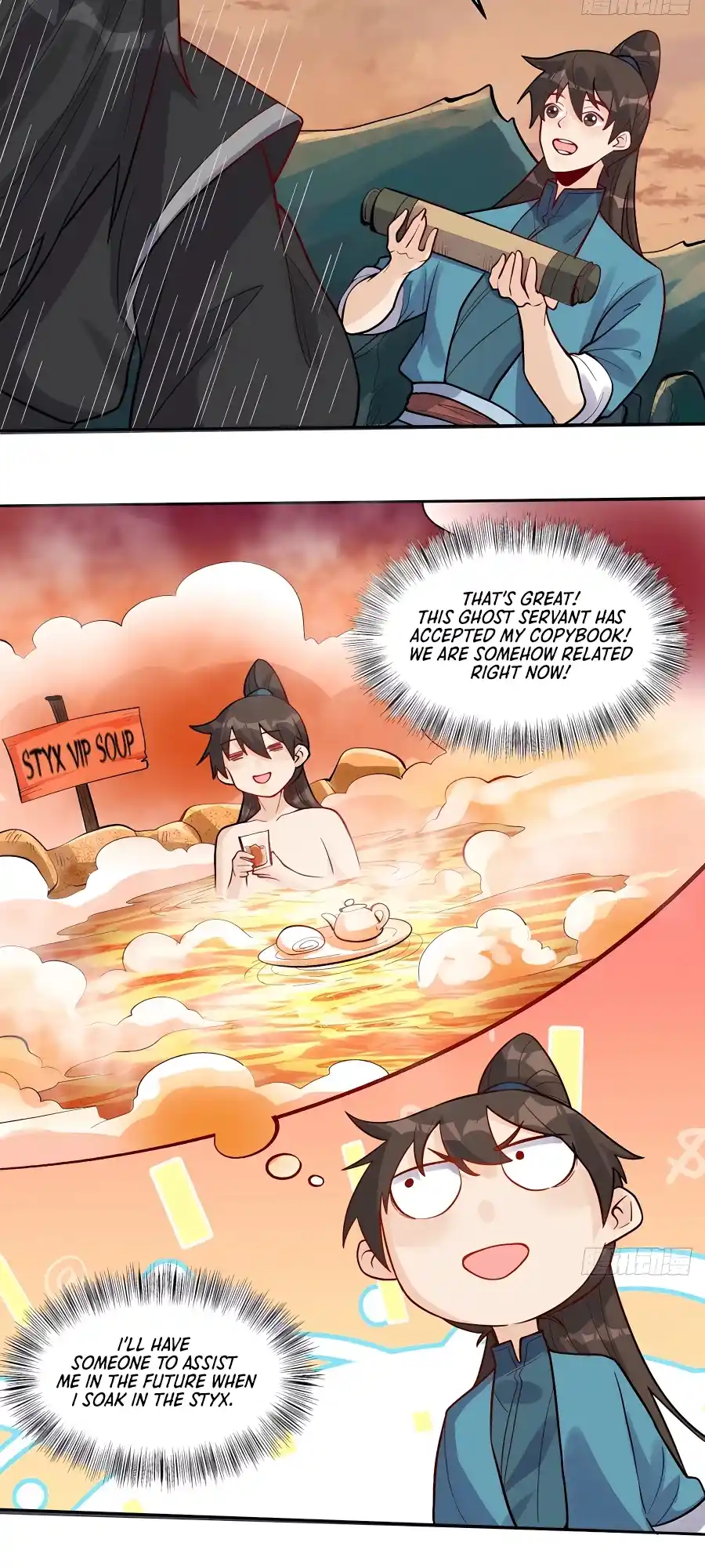 A Big Shot Actually 246