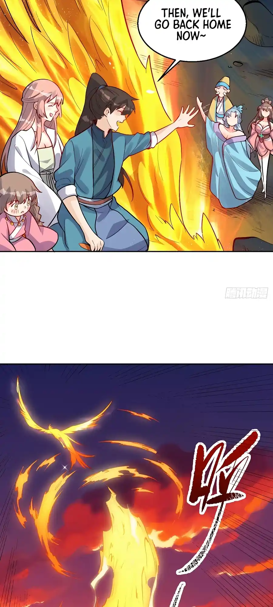 A Big Shot Actually 246