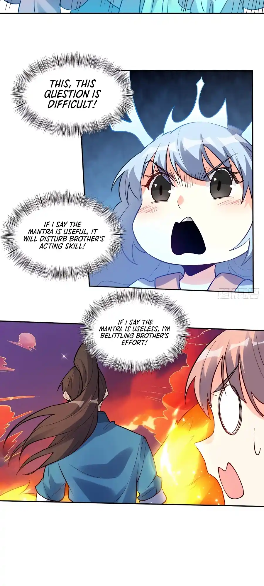 A Big Shot Actually 246