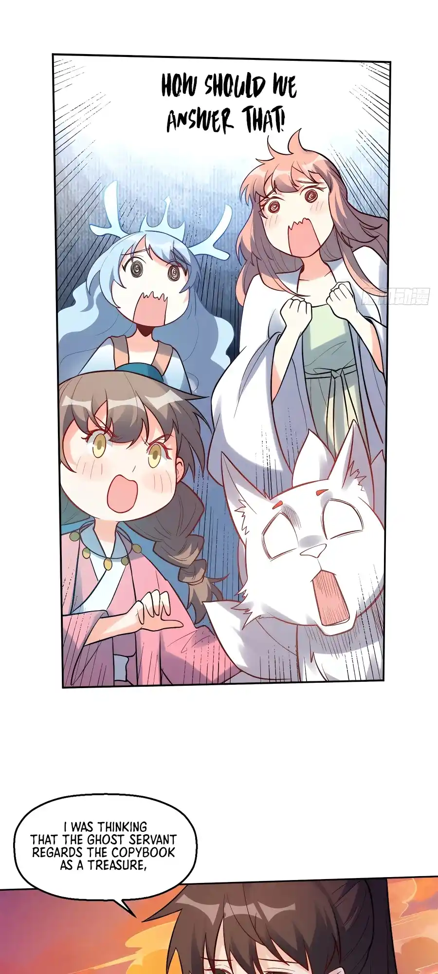 A Big Shot Actually 246