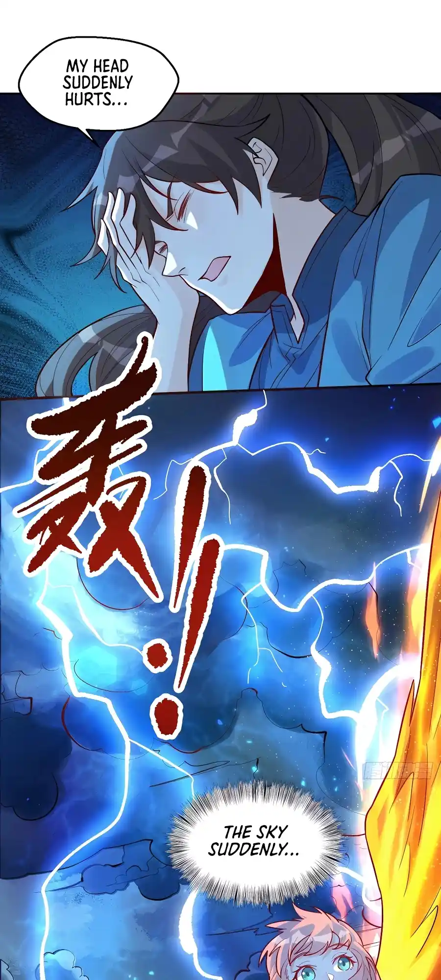 A Big Shot Actually 246