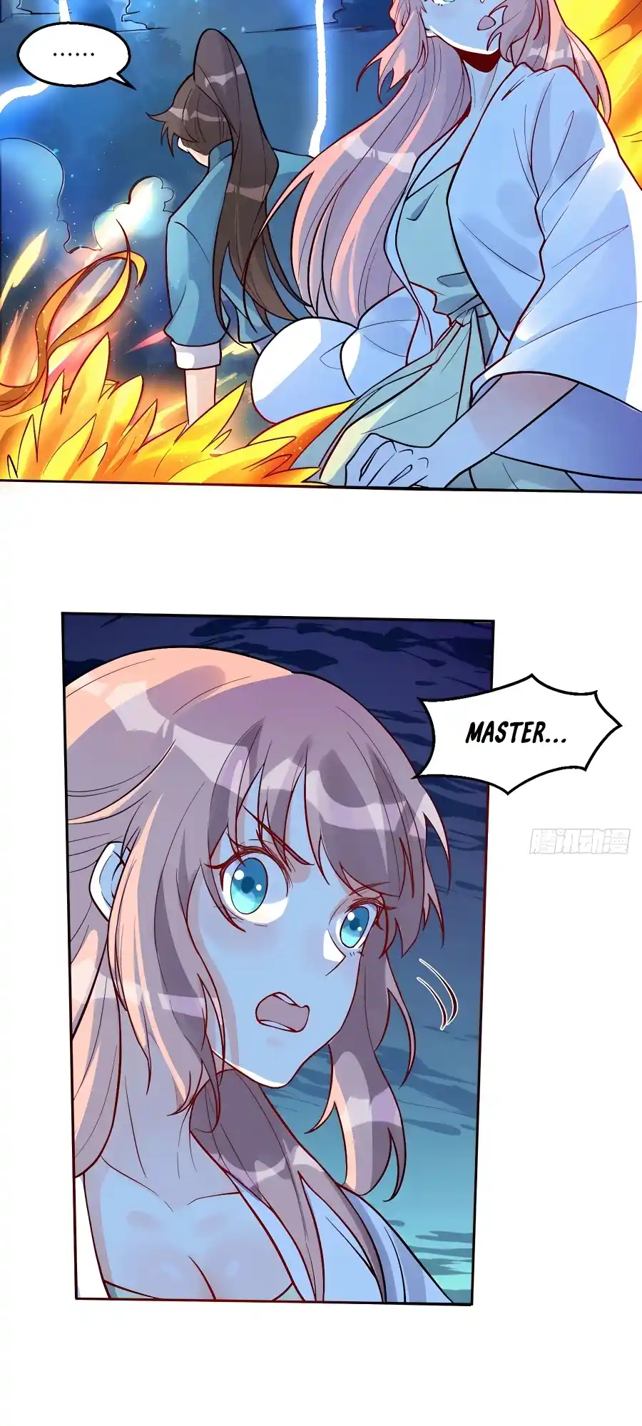 A Big Shot Actually 246