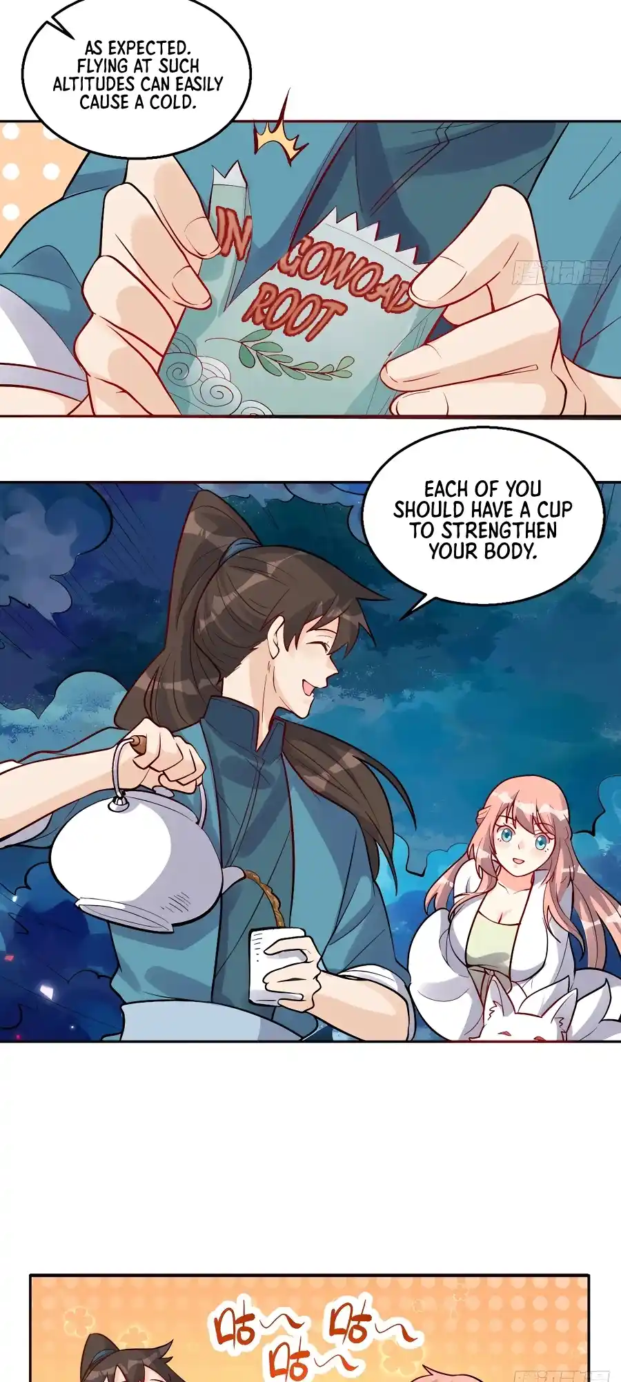 A Big Shot Actually 246