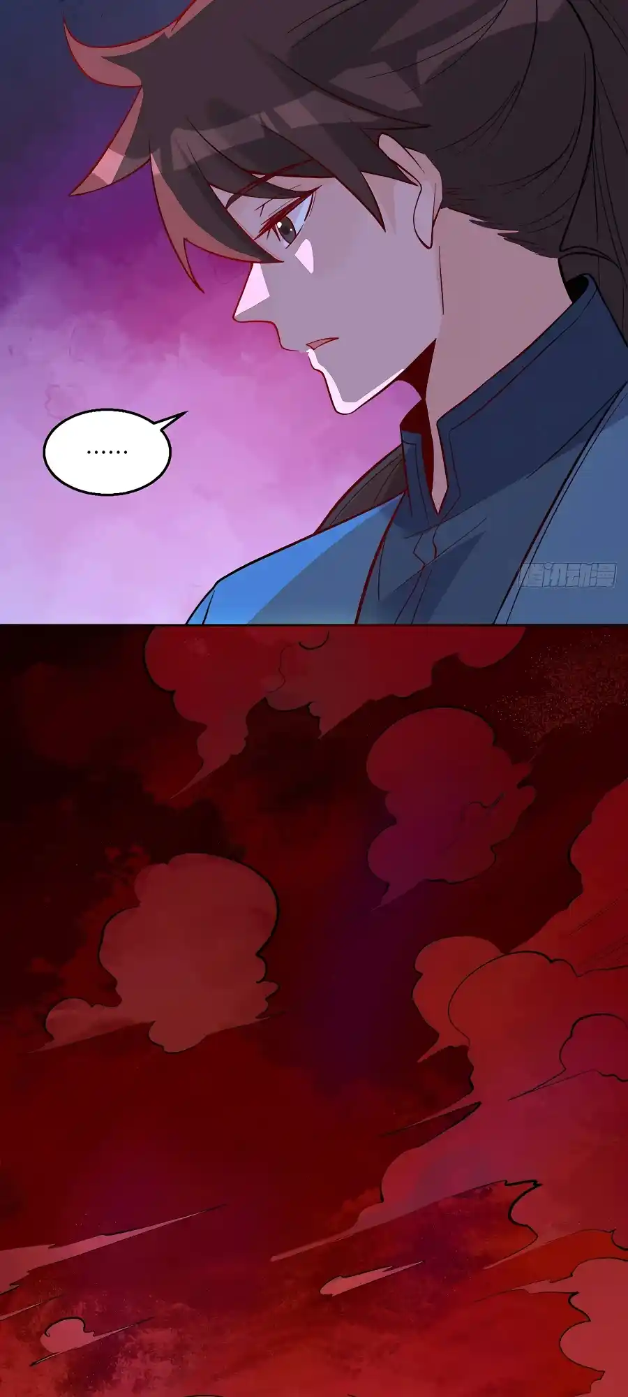 A Big Shot Actually 246