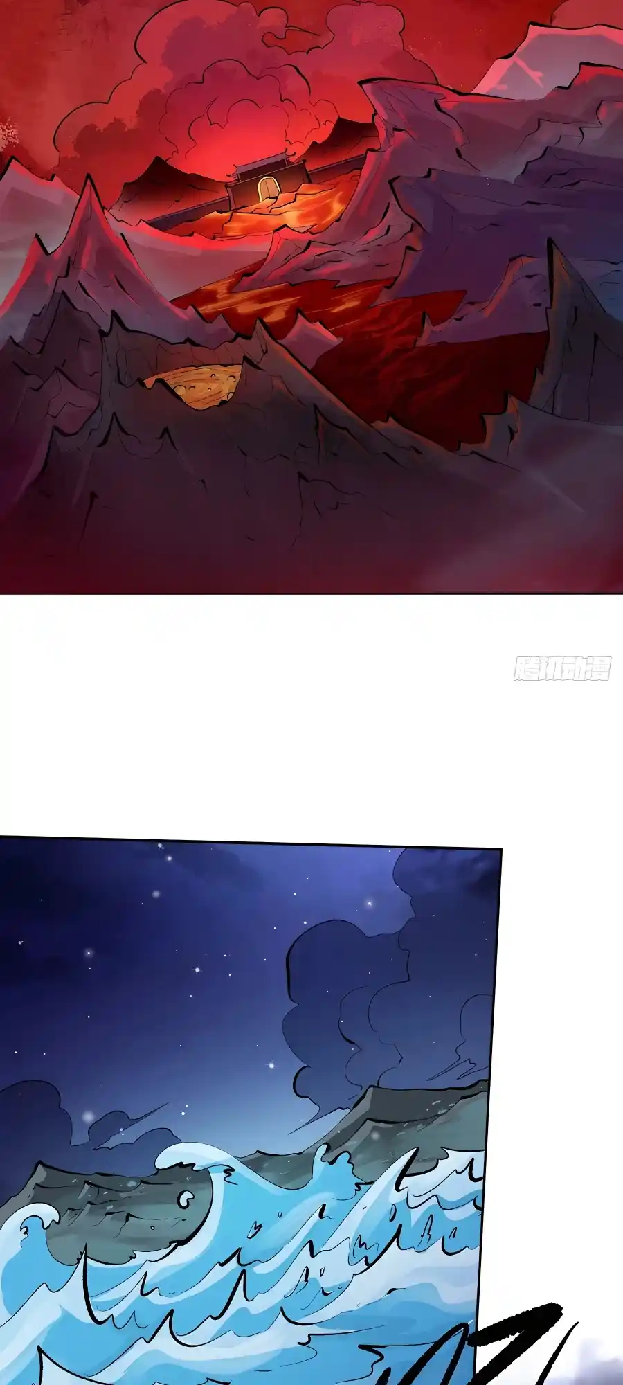 A Big Shot Actually 246