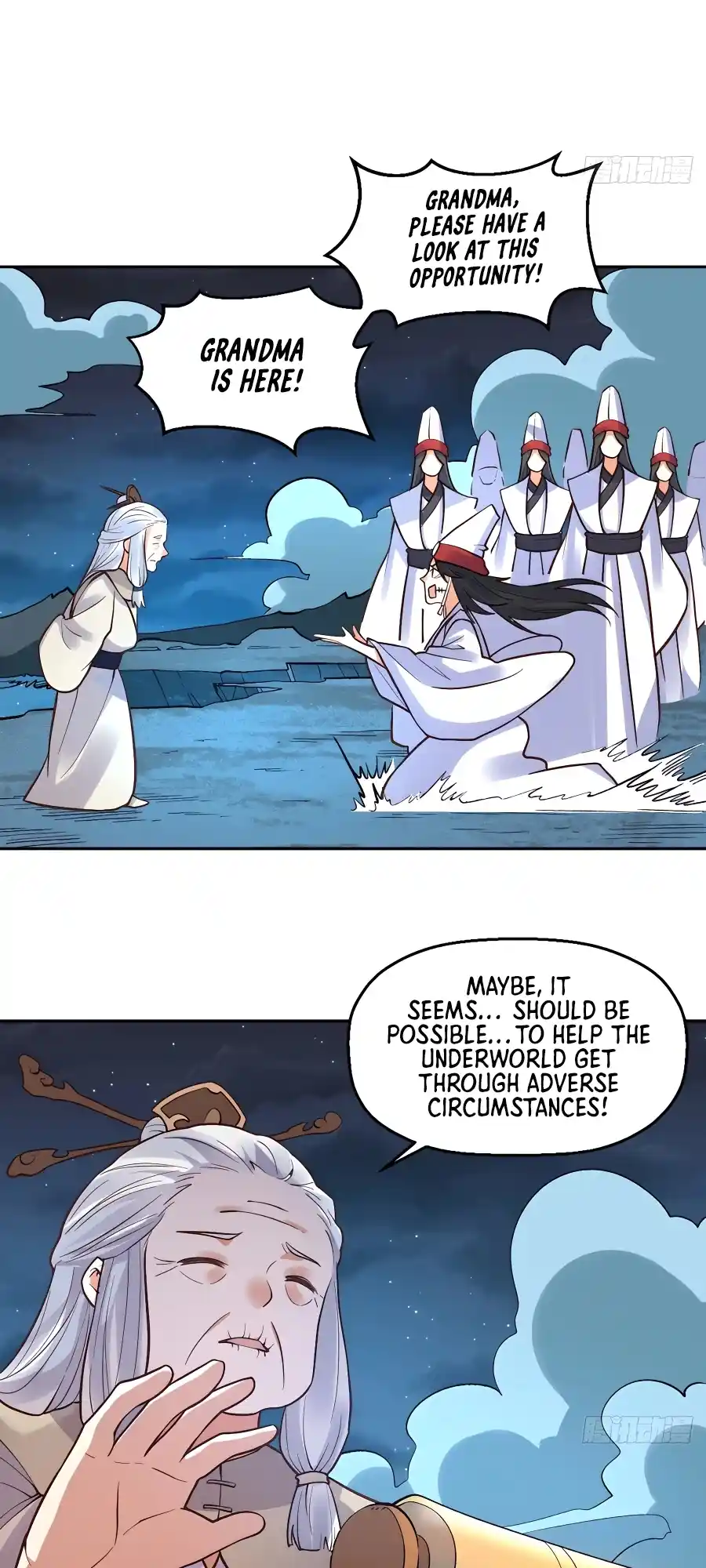 A Big Shot Actually 247