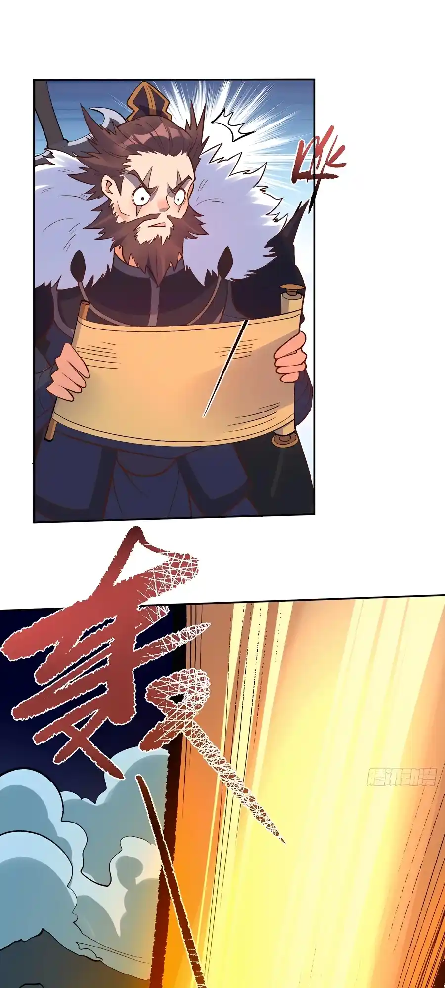 A Big Shot Actually 247