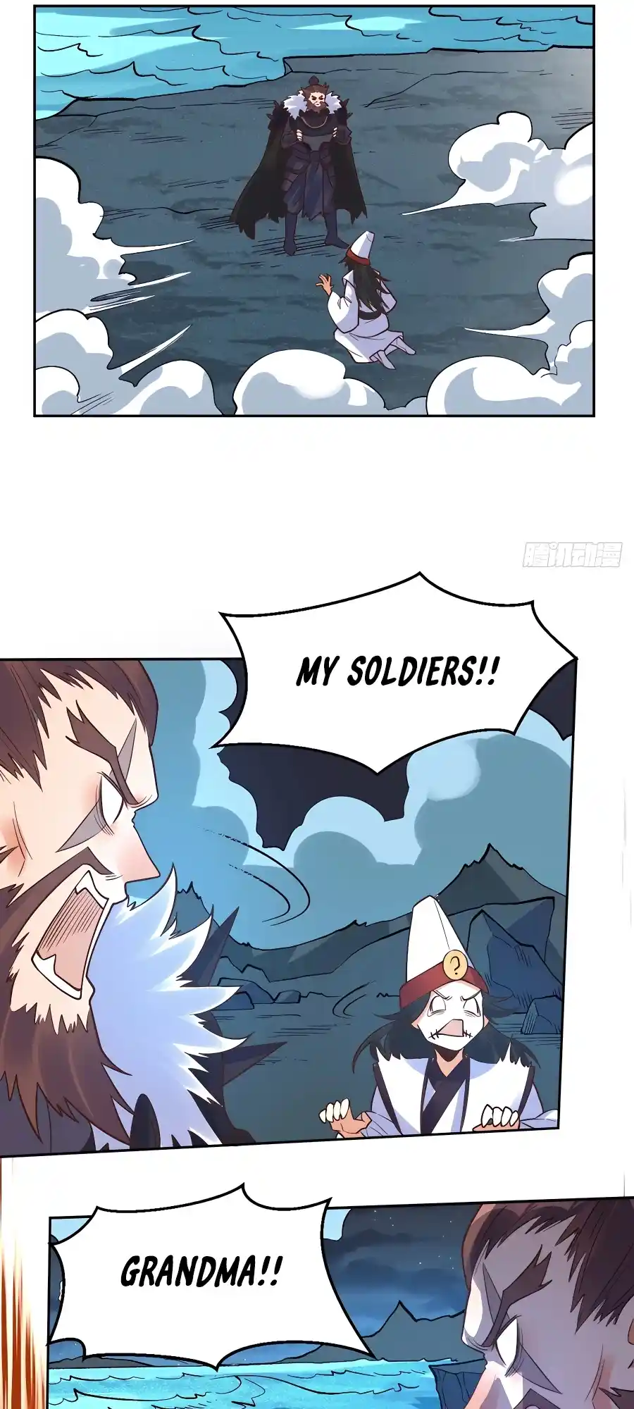 A Big Shot Actually 247