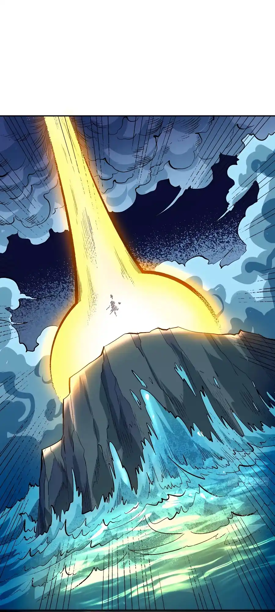 A Big Shot Actually 247