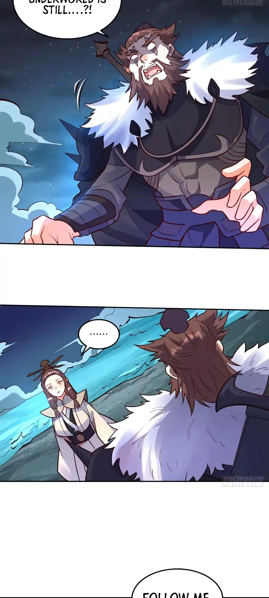 A Big Shot Actually 248