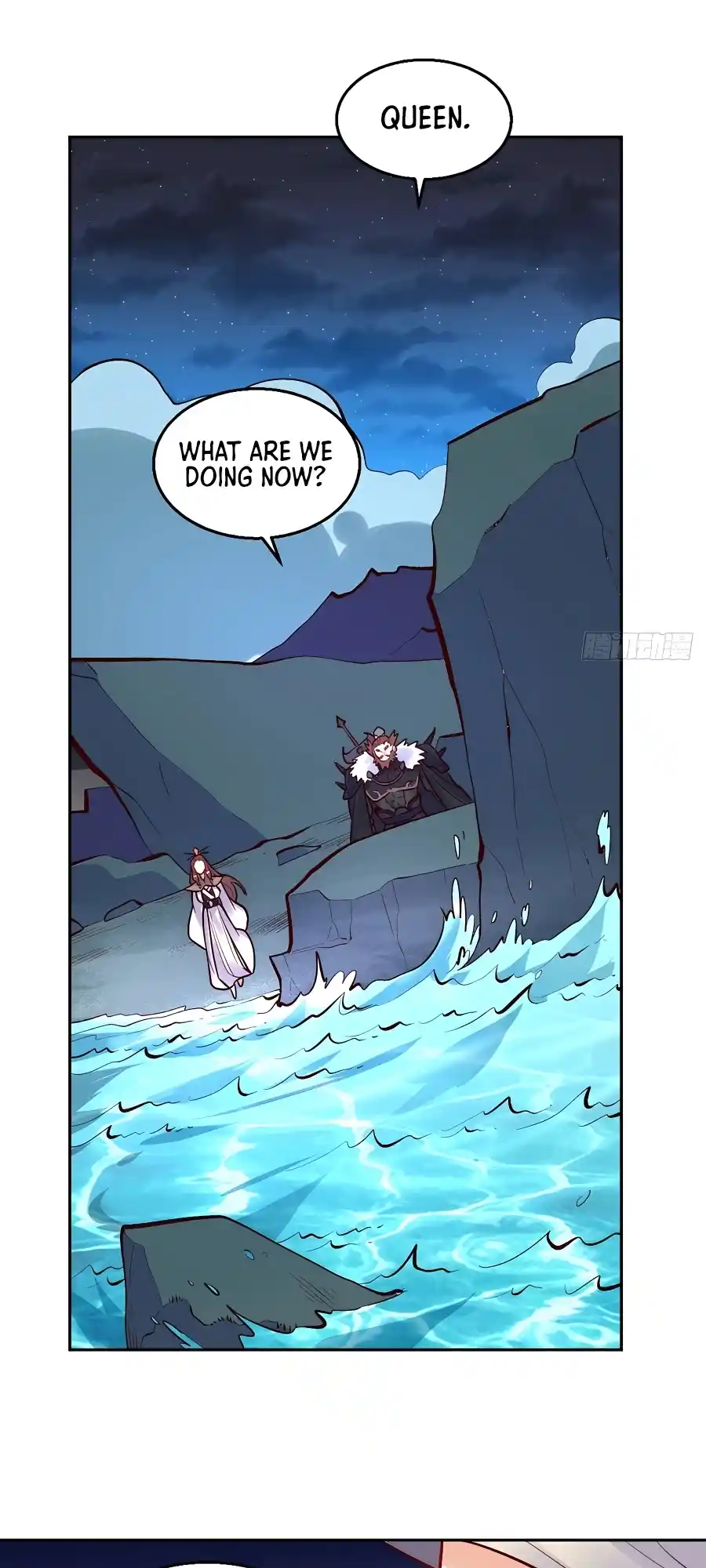 A Big Shot Actually 248