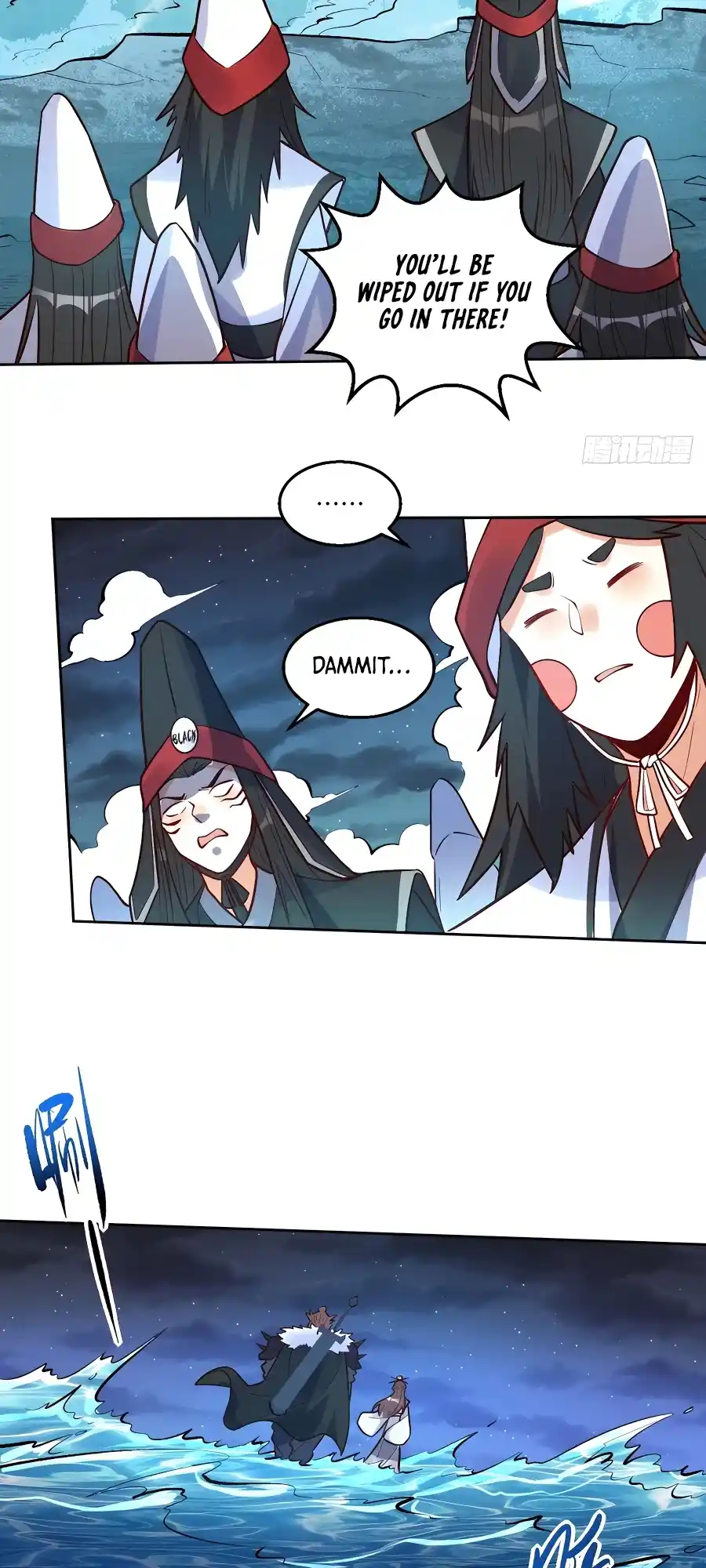 A Big Shot Actually 248