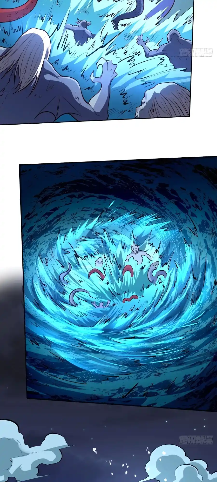 A Big Shot Actually 248