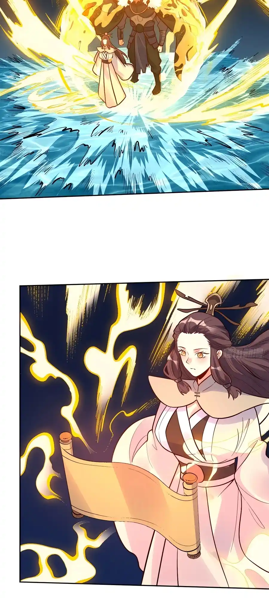 A Big Shot Actually 248