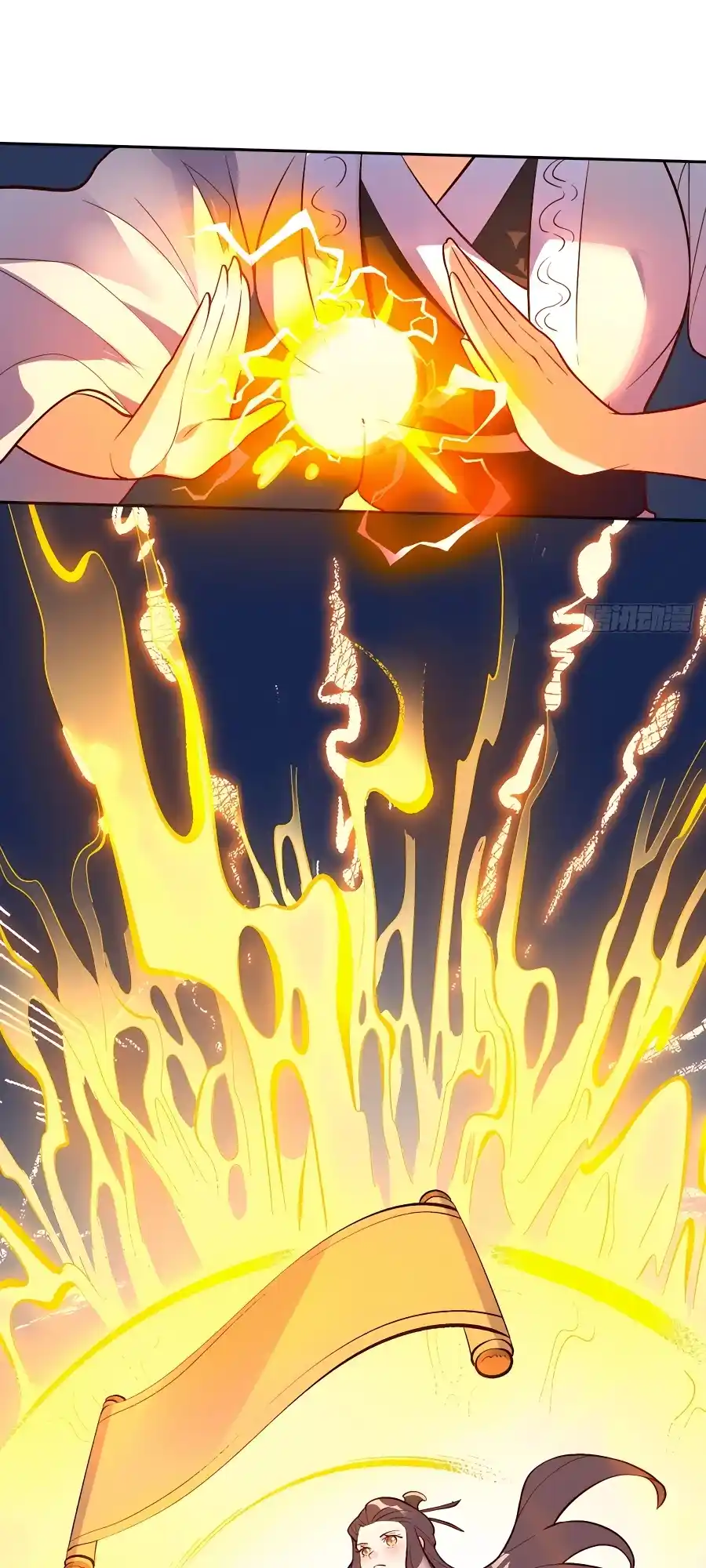 A Big Shot Actually 248