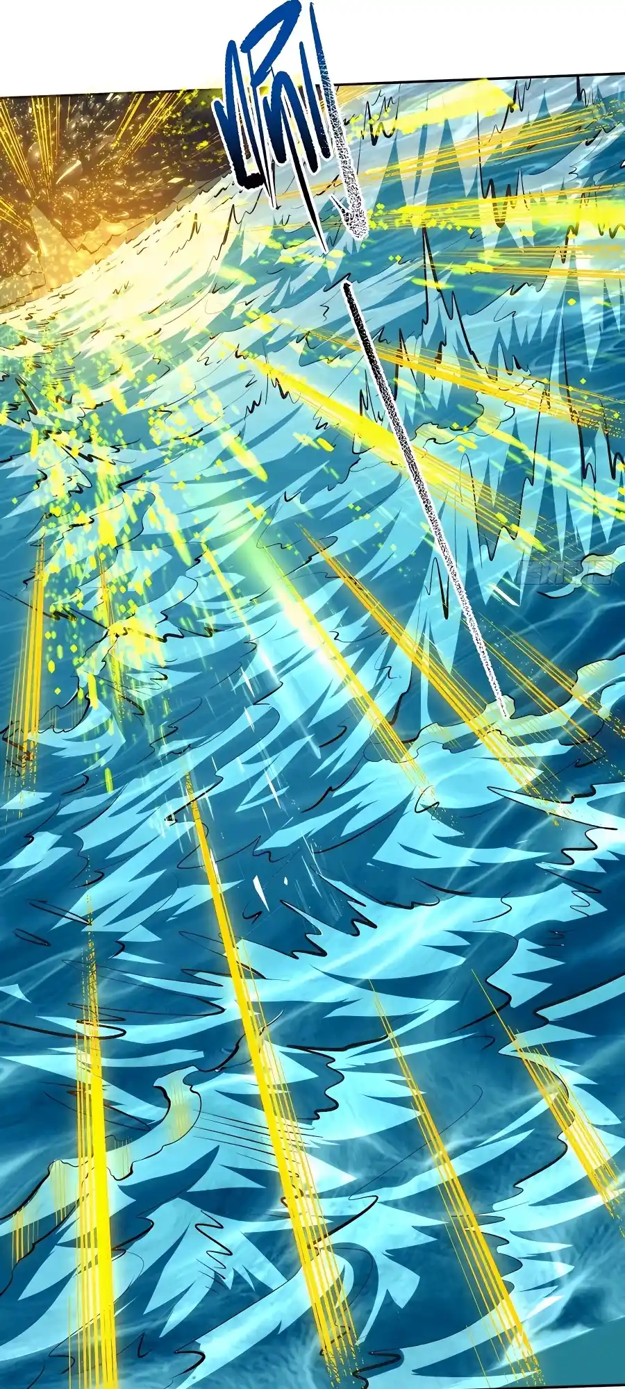 A Big Shot Actually 248