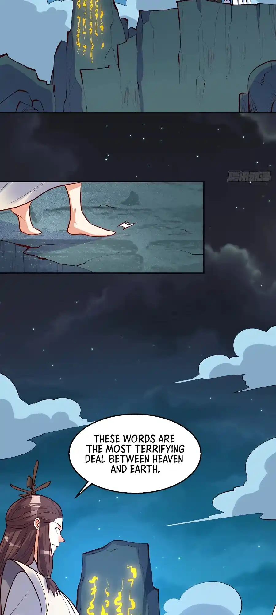 A Big Shot Actually 248